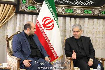 گزارش تصویری دیدار مدیر کل دامپزشکی استان با استاندار آذربایجان شرقی