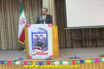 گراميداشت سي و پنجمين سالگرد پيروزي انقلاب اسلامي