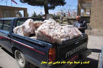 عملكرد شبكه دامپزشكي شهرستان اهر به روايت تصوير