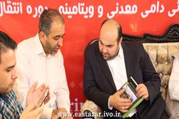 گزارش تصویری سیزدهمین نمایشگاه بین‌المللی دامپزشکی، دام، طیور و آبزیان تبریز