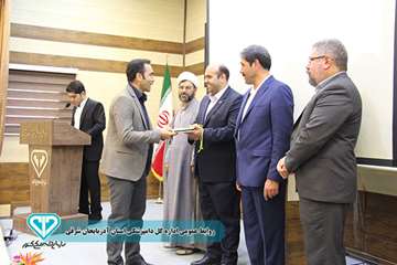 گزارش تصویری مراسم تجلیل از تیم ارزیابی عملکرد اداره کل داامپزشکی استان (2)