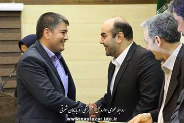 گزارش تصویری گردهمایی مسئولین روابط عمومی ادارات کل دامپزشکی کشور