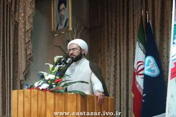 گزارش تصویری مراسم گرامیداشت دهه فجر سال93 در اداره کل دامپزشکی استان