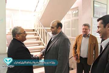 دید و بازدید نوروزی سال97