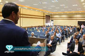 گزارش تصویری مراسم تجلیل از تیم ارزیابی عملکرد اداره کل داامپزشکی استان (1)