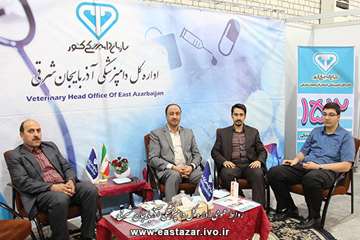 گزارش تصویری پانزدهمین نمایشگاه بین المللی صنعت دام، طیور، آبزیان و صنایع وابسته