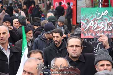 گزارش تصویری راهپیمای 22 بهمن سال 95