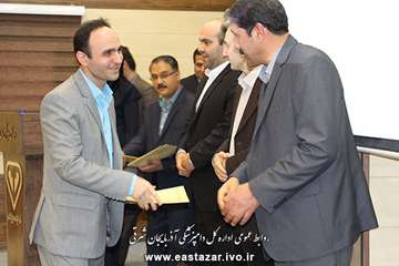 گزارش تصویری گردهمایی مسئولین روابط عمومی ادارات کل دامپزشکی کشور