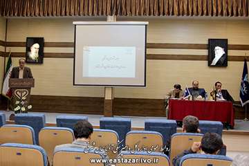 اولین جلسه شورای هماهنگی سال 1395