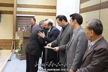 گزارش تصویری از مراسم تجلیل بازنشستگان سال 1394 (1)