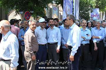 گزارش تصویری حضور همکاران اداره کل دامپزشکی استان در راهپیمایی روز قدس