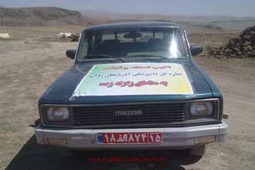 عملكرد شبكه دامپزشكي شهرستان اهر به روايت تصوير