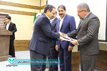 گزارش تصویری مراسم تجلیل از تیم ارزیابی عملکرد اداره کل داامپزشکی استان (1)