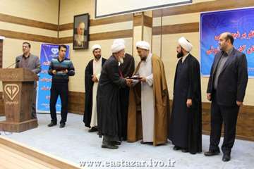 گزارش تصویری از همایش یک روزه روحانیون ناظر بر ذبح شرعی استان آذربایجان شرقی 