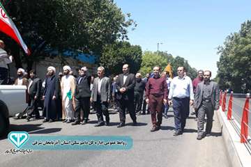 راهپیمایی روز قدس 1397