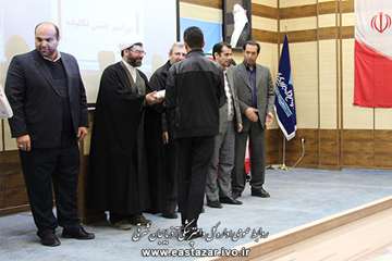 گزارش تصویری جشن تکلیف فرزندان همکاران اداره کل دامپزشکی