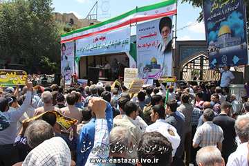 گزارش تصویری حضور همکاران اداره کل دامپزشکی استان در راهپیمایی روز قدس