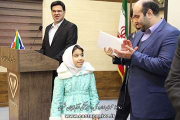 گزارش تصویری جشن انقلاب و جشن تکلیف سال 95 (2)