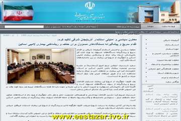 گزارش تصویری اقدامات رسانه ای بیماری لمپی اسکین در استان آذربایجانشرقی