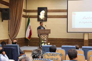 اولین جلسه شورای هماهنگی سال 1395