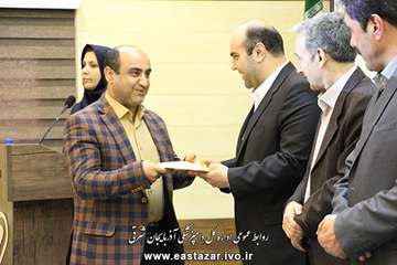 گزارش تصویری گردهمایی مسئولین روابط عمومی ادارات کل دامپزشکی کشور