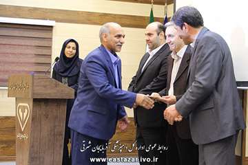 گزارش تصویری گردهمایی مسئولین روابط عمومی ادارات کل دامپزشکی کشور