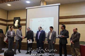 گزارش تصویری اهدا لوح تبریک به اساتید دامپزشکی دانشگاه های استان