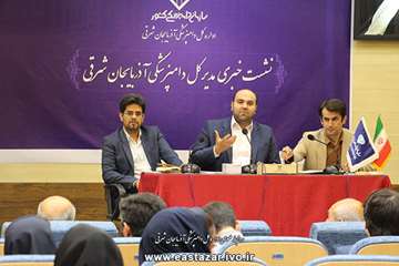 گزارش تصویری نشست خبری مدیر کل دامپزشکی آذربایجان شرقی (2)