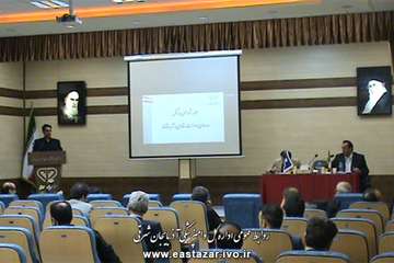 اولین جلسه شورای هماهنگی سال 1395