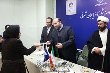 گزارش تصویری تجلیل از بانوان همکار به مناسبت روز زن