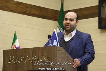 گزارش تصویری مراسم تجلیل از بازنشستگان سال 1395 اداره کل دامپزشکی استان