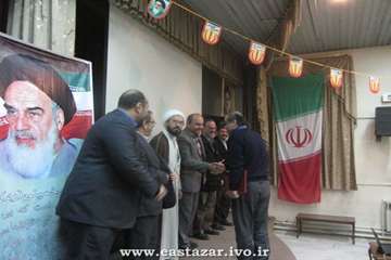 گزارش تصویری مراسم گرامیداشت دهه فجر سال93 در اداره کل دامپزشکی استان