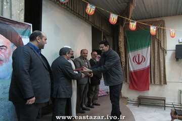 گزارش تصویری مراسم گرامیداشت دهه فجر سال93 در اداره کل دامپزشکی استان