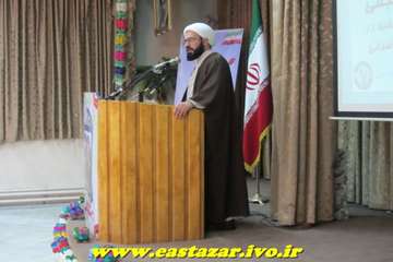 گراميداشت سي و پنجمين سالگرد پيروزي انقلاب اسلامي