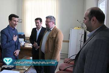 دید و بازدید نوروزی سال97