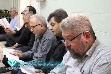 گزارش تصویری برگزاری مراسم زیارت عاشورا در اداره کل دامپزشکی استان