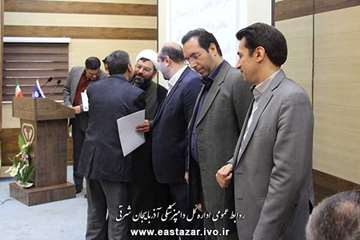 گزارش تصویری از مراسم تجلیل بازنشستگان سال 1394 (3)