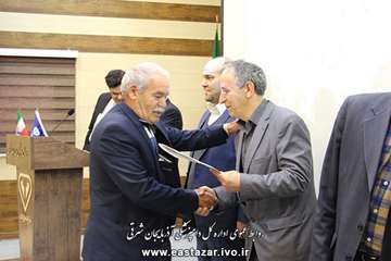 گزارش تصویری مراسم تجلیل از بازنشستگان سال 1395 اداره کل دامپزشکی استان
