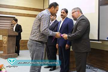 گزارش تصویری مراسم تجلیل از تیم ارزیابی عملکرد اداره کل داامپزشکی استان (1)