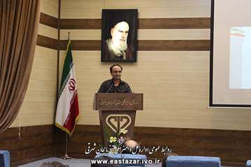 اولین جلسه شورای هماهنگی سال 1395