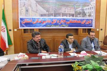 شوراي هماهنگي روساي ادارات ستادي و شبكه هاي اداره كل دامپزشكي آذربايجان شرقي