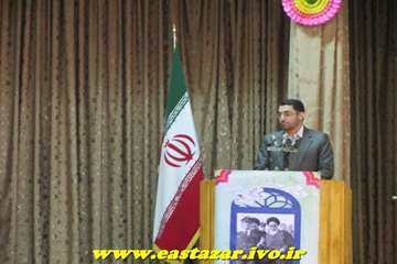 گراميداشت سي و پنجمين سالگرد پيروزي انقلاب اسلامي