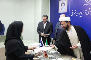 گزارش تصویری تجلیل از بانوان همکار به مناسبت روز زن