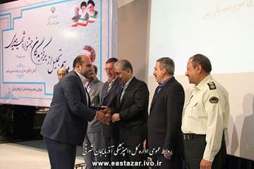 گزارش تصویری اهدا لوح برتر اداره کل دامپزشکی در جشنواره شهید رجائی 95