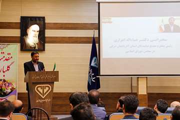 گزارش تصویری مراسم گرامیداشت هفته دامپزشکی