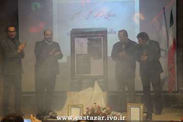 گزارش تصویری انجمن علمی و رونمایی از مجله دانشجویی دانشکده دامپزشکی دانشگاه آزاد تبریز