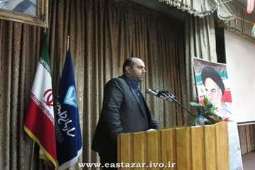 گزارش تصویری مراسم گرامیداشت دهه فجر سال93 در اداره کل دامپزشکی استان