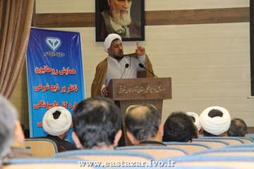 گزارش تصویری از همایش یک روزه روحانیون ناظر بر ذبح شرعی استان آذربایجان شرقی 