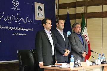 نشست خبری مدیرکل دامپزشکی استان به مناسبت هفته دامپزشکی