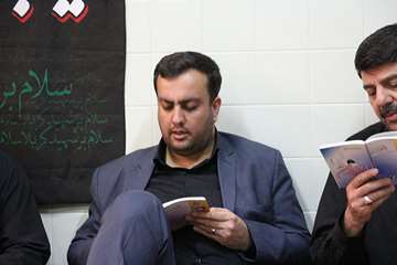 مراسم زیارت عاشورا